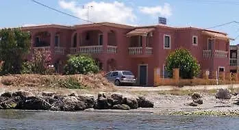 Makris *